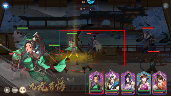锦绣江湖最新版本