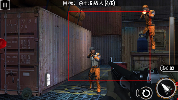 狙击突袭特种行动最新版