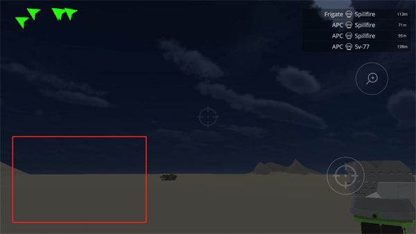 C-RAM CIWS simulator