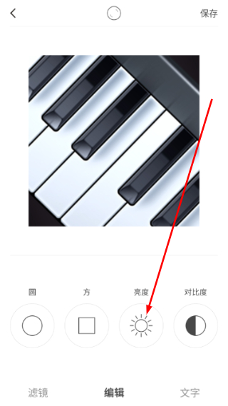 videostar正版