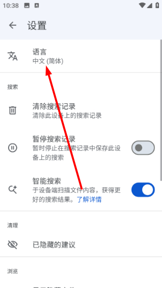 文件极客