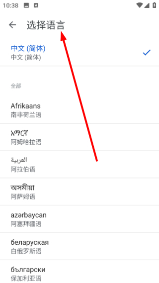 文件极客