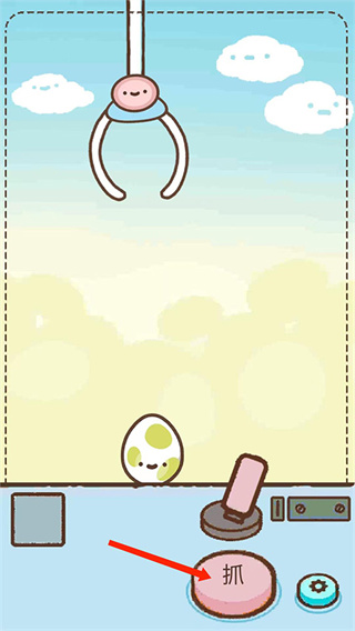 Clawbert