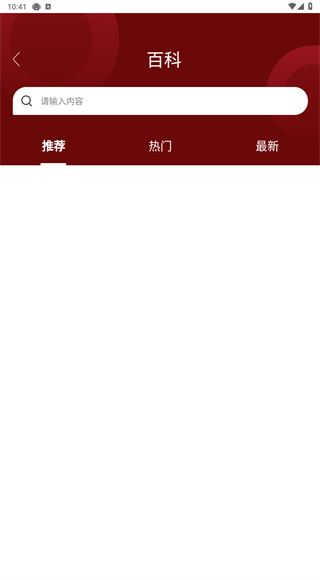 广告狂人