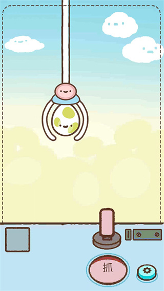 Clawbert