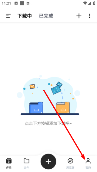 悟空