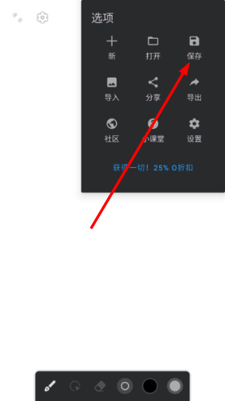 无限设计design