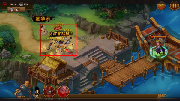 塔防三国志2最新版