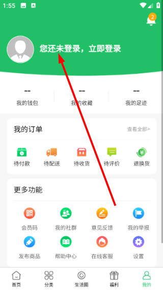 小黄人