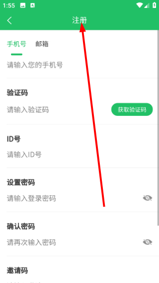 小黄人