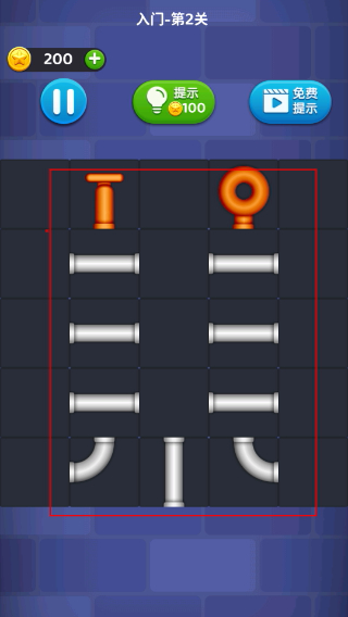 连线来了无广告