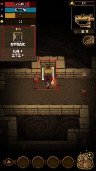 贪婪洞窟免费版