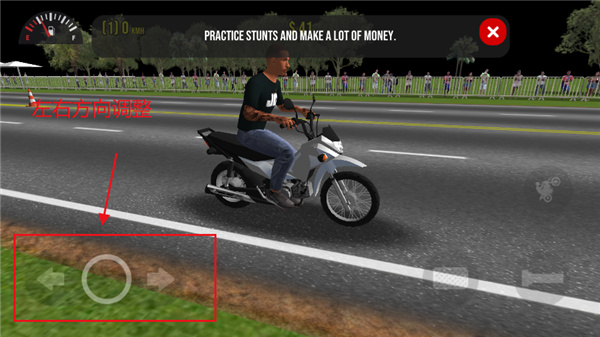 Moto Wheelie 3D
