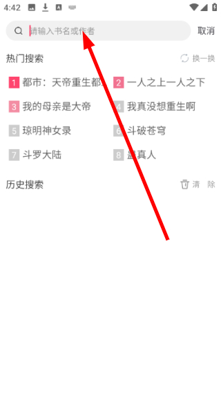 小小阅读