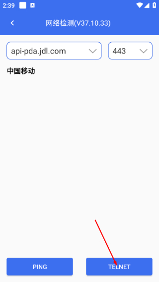 小哥工作台