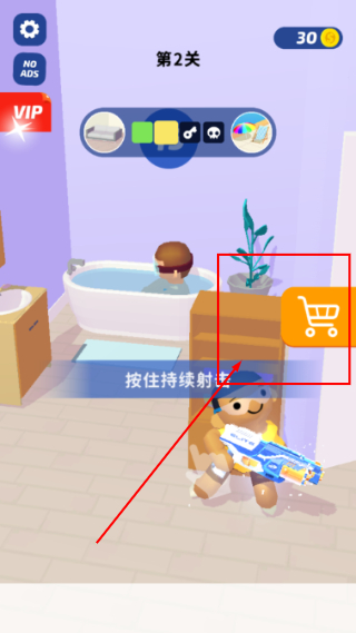 超级捣蛋鬼无限金币版