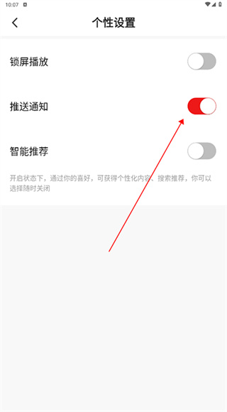 普格融媒
