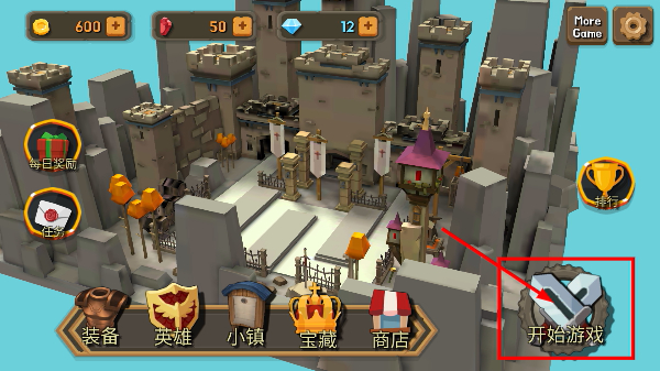 随机合并塔防