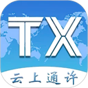 云上通许