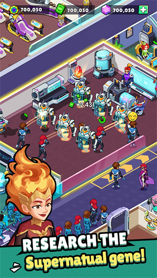Idele Superpower School截图4