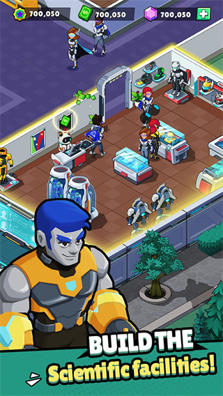 Idele Superpower School截图3
