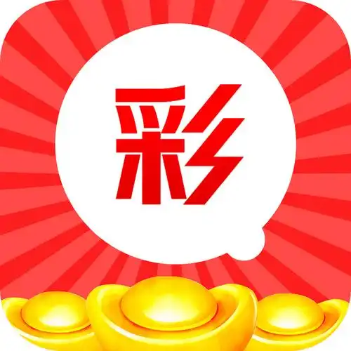 彩75
