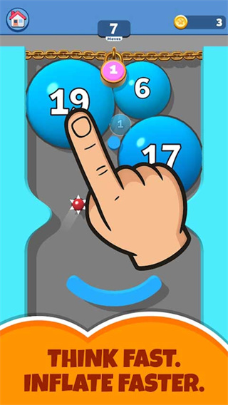 气球突围战截图4