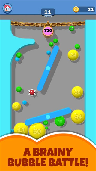 气球突围战截图5