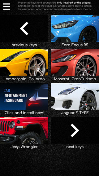 supercarskeys截图4