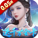 绝世战魂前传免费版