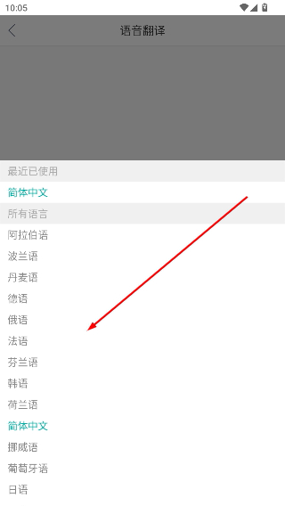 必应词典