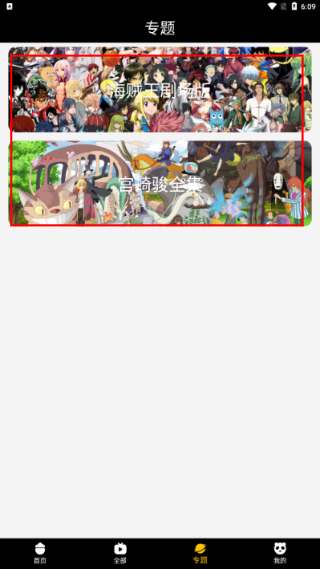 acgNya动漫