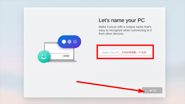 windows10模拟器