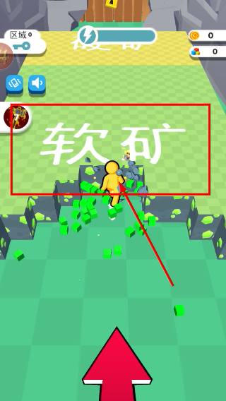 异星矿场