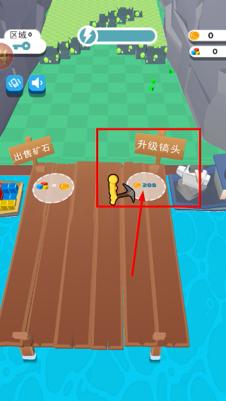 异星矿场