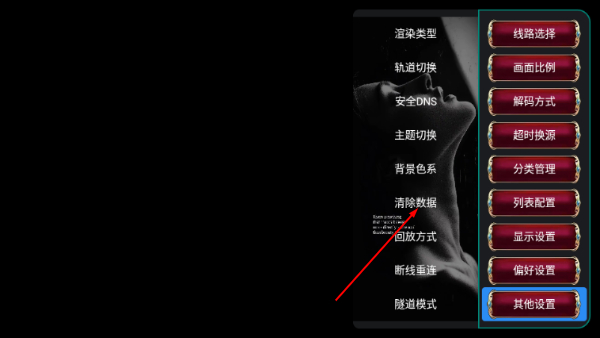 冰茶订阅专用