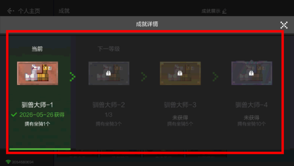 我的世界地下城