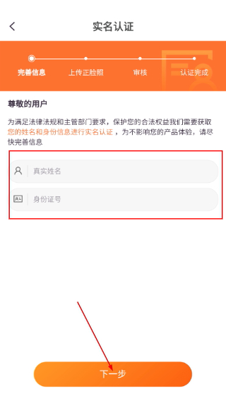 畅赞
