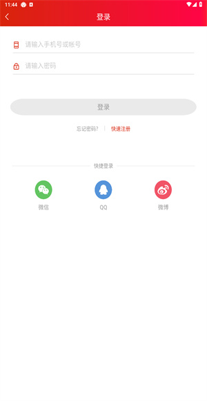 泸溪融媒