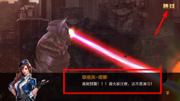 魂斗罗S枪30条命版