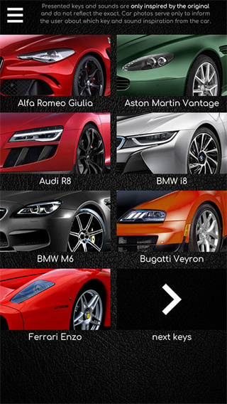 supercarskeys