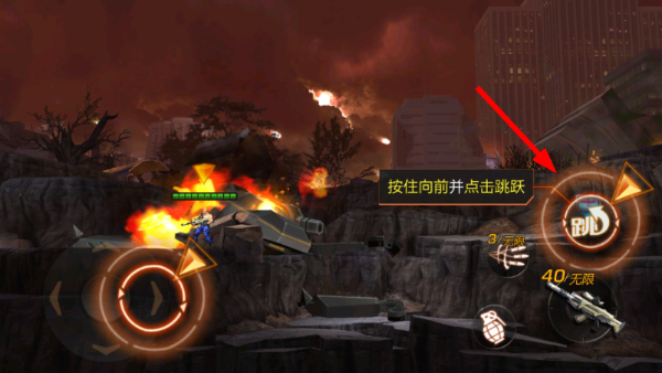 魂斗罗归来