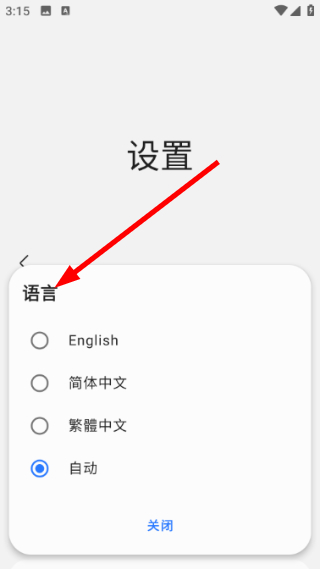 Sam Plugin最新版