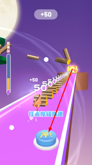 变异恐龙