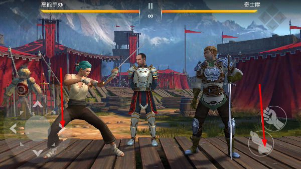 Shadow Fight 3 绿色资源组(暗影格斗3国际服免谷歌版)