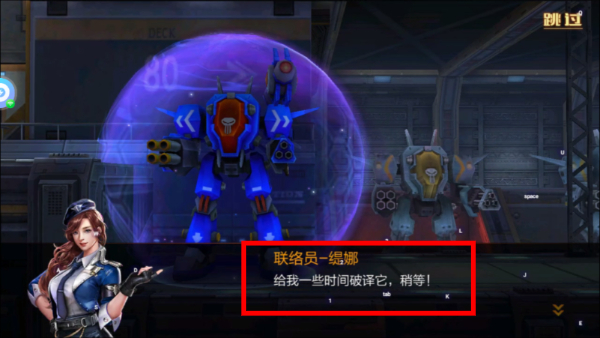 魂斗罗s枪30条命手机版