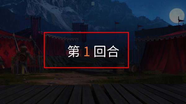暗影格斗3中文安卓
