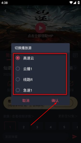 CliCli动漫正版