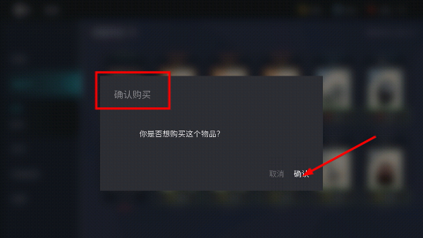 暗影格斗3最新版本