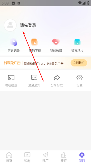 橘柑视频